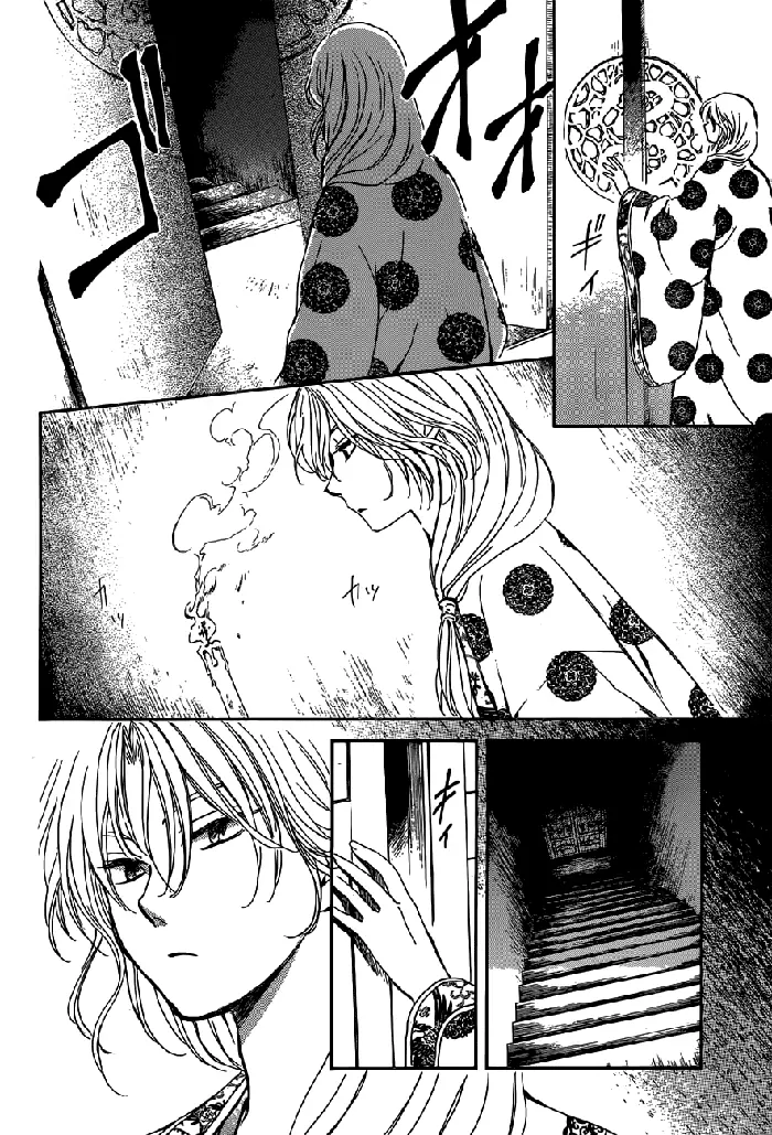 Yona of the Dawn Chapter 154 image 24_optimized